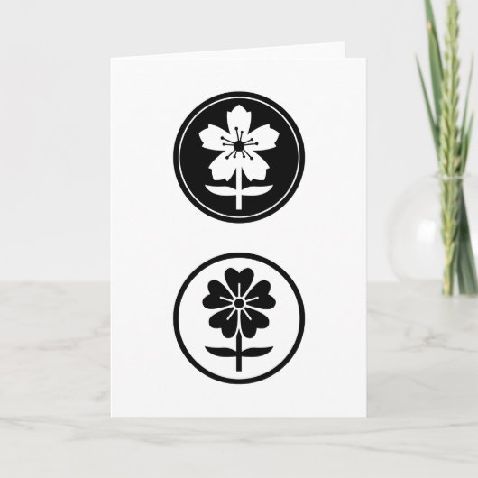 dos flores feestdagen kaart (Voorkant)
