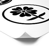 dos flores poster (Hoek)