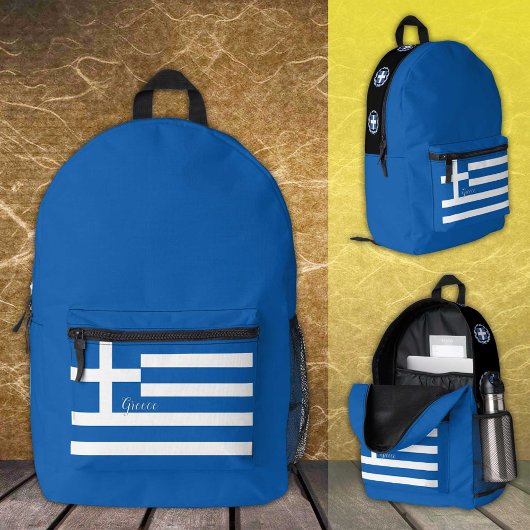Dos Imprimé Grèce, sac à dos, drapeau grec, Emblème / Personna
