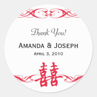 Double Bonheur avec Stickers Mariage Scrolls