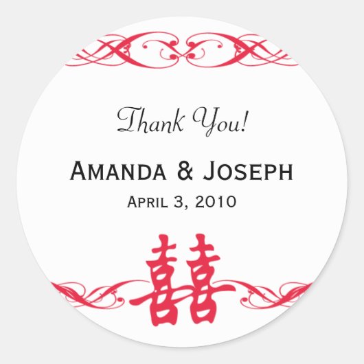 Double Bonheur avec Stickers Mariage Scrolls (Devant)