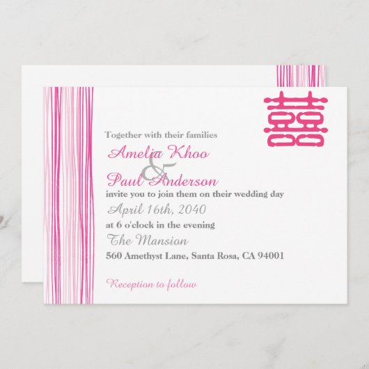 Double bonheur chinois Faire-part de mariage (Devant / Derrière)