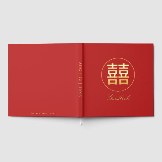 Double Bonheur Chinois Mariage Rouge Et Or (Complet)