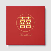 Double Bonheur Chinois Mariage Rouge Et Or (Recto)