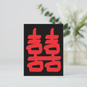 Double Bonheur dans la carte postale rouge (Debout devant)