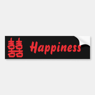 Double Bonheur dans Sticker pare-chocs rouge