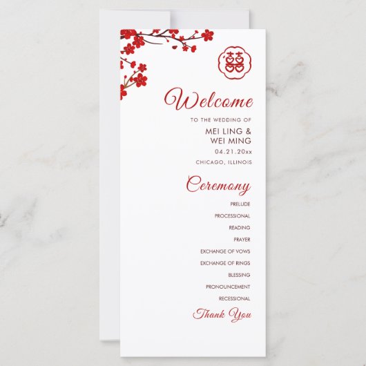 Double Bonheur Élégant Programme de Mariage Chinoi (Devant)