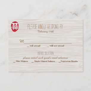 Double Bonheur Faire-part de mariage chinois - RSV