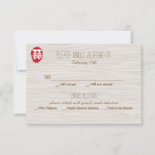 Double Bonheur Faire-part de mariage chinois - RSV (Devant)