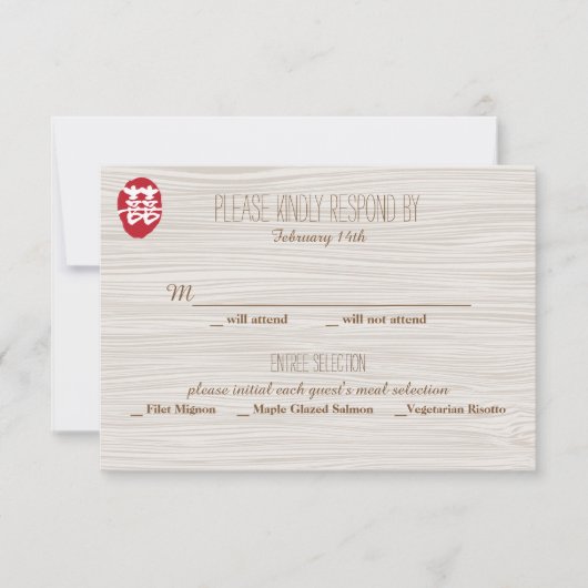 Double Bonheur Faire-part de mariage chinois - RSV (Devant)