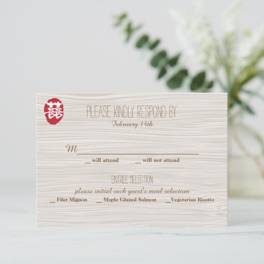 Double Bonheur Faire-part de mariage chinois - RSV (Debout devant)