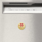 Double Bonheur Magnet Mariage chinois (In Situ (Lave-vaisselle))