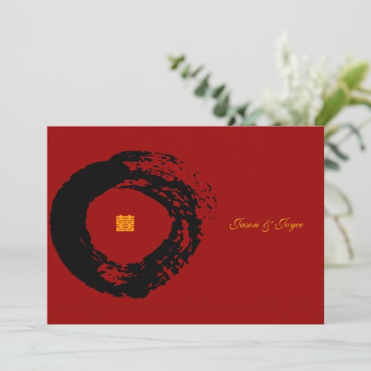 double bonheur Mariage chinois invitations RSVP (Debout devant)