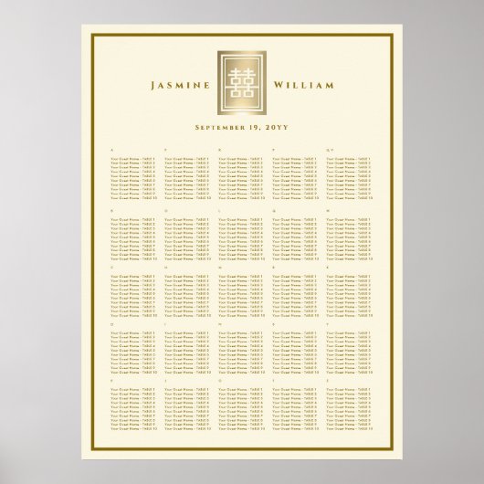 Double Bonheur Mariage chinois Tableau de siège (Devant)