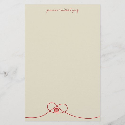 Double Bonheur noeud papeterie Mariage chinois (Devant)