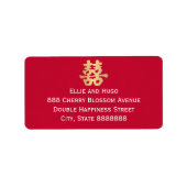 Double bonheur pour un Étiquette Mariage chinois (Devant)