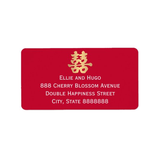 Double bonheur pour un Étiquette Mariage chinois (Devant)