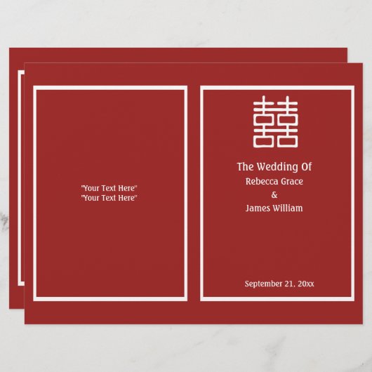 Double Bonheur Programme de mariage chinois (Devant / Derrière)