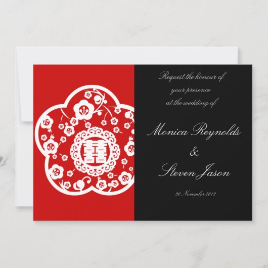 Double carte orientale de faire-part de mariage de (Devant)