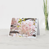 Double Cherry Blossom: Oh-jochin Kaart (Voorkant)