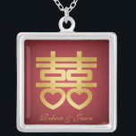 Double collier de bonheur<br><div class="desc">Symbole chinois pour le double collier de rouge/or de bonheur.</div>