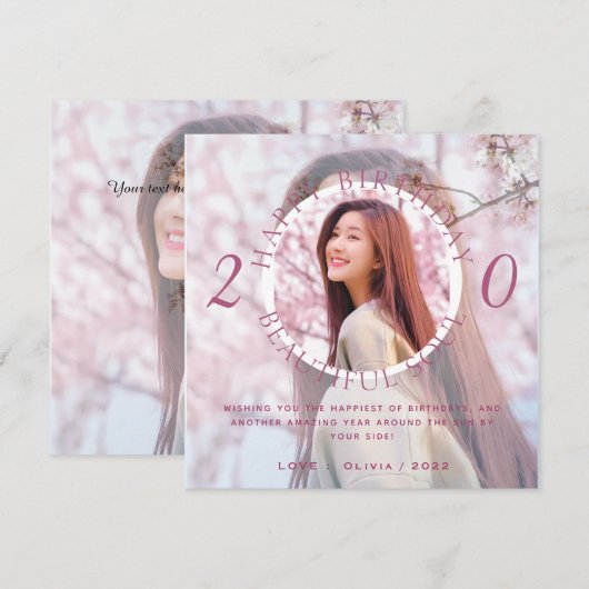 Double Couche Personnalisez Bonne Carte Anniversai (Devant / Derrière)