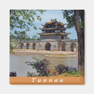 Double Dragon Bridge, Chenguan, Yunnan - China Magneet