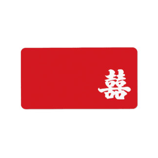 Double Étiquette 囍 bonheur