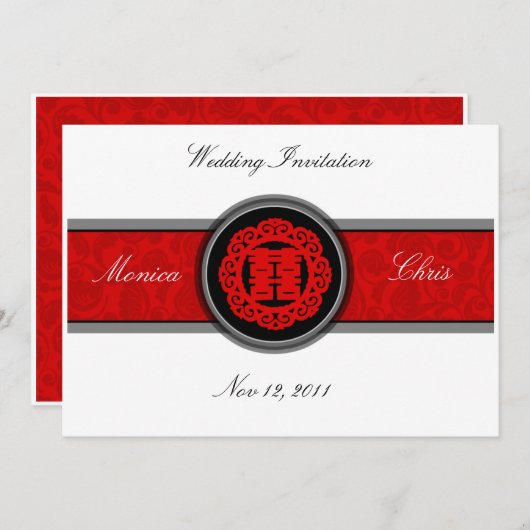 Double faire-part de mariage chinois A001 de (Devant / Derrière)