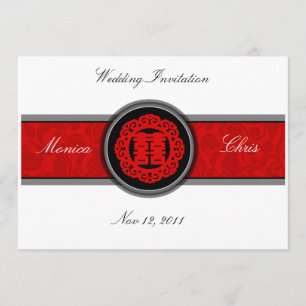Double faire-part de mariage chinois A001 de