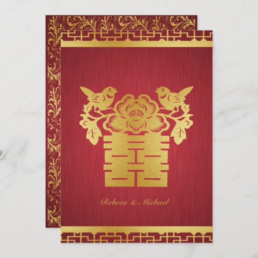 Double faire-part de mariage chinois de bonheur (Devant / Derrière)