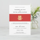 Double Happiness Belly Band | Chinese bruiloft Kaart (Staand voorkant)