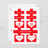 Double Happiness Chinees Bewaar de datum Briefkaar Aankondigingskaart (Voorkant / Achterkant)