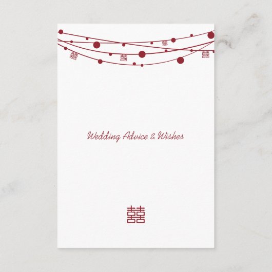 Double Happiness Lanternes Mariage Cartes de conse (Dos)