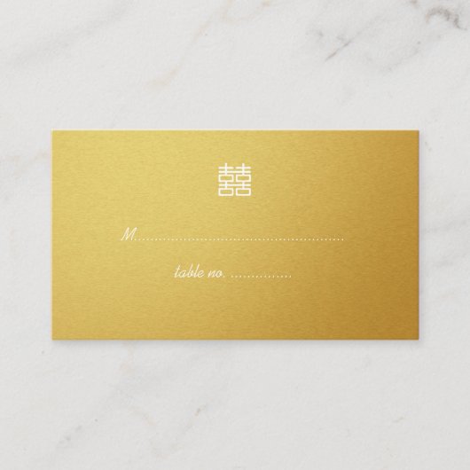 Double Happiness Lanterns Mariage Cartes de siège (Devant)