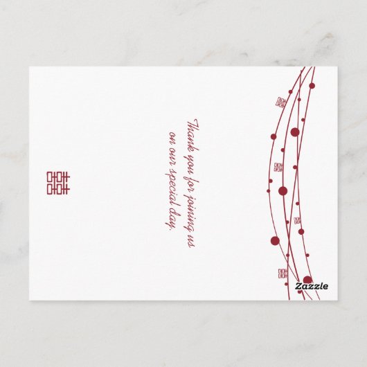 Double Happiness Lanterns Mariage Cartes de table (Dos)