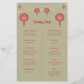 Double Happiness Lanterns Programme de Mariage Chi (Dos)