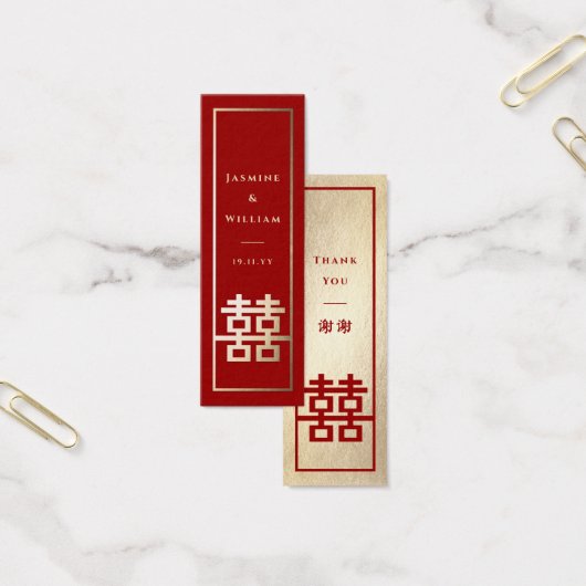 Double Happiness Mariage chinois do-it-yourself ét (Bureau)