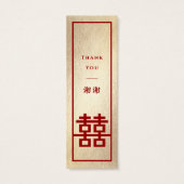 Double Happiness Mariage chinois do-it-yourself ét (Dos)