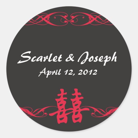 Double Happiness met Scrolls Stickers Zwart (Voorkant)