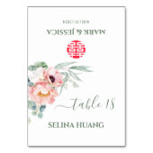 Double Happiness Peony Wedding Place Card Kaart (Voorkant)