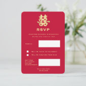 Double Happiness pour une carte de réponse de mari (Debout devant)