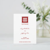 Double Happiness Save The Date Wedding Briefkaart (Staand voorkant)