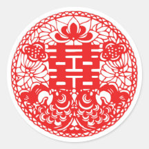 Double Happiness Sticker