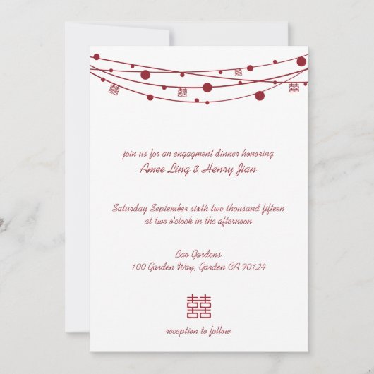 Double Happy Lanterns Fiançailles Dîner Invitation (Devant)