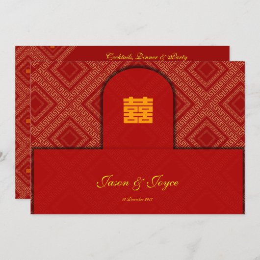Double Happy Mariage chinois invitations RSVP (Devant / Derrière)