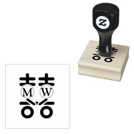 double happy 	rubberstempel