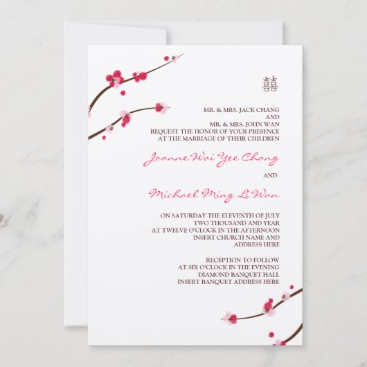 Double invitation de bonheur de fleurs de cerisier (Devant)