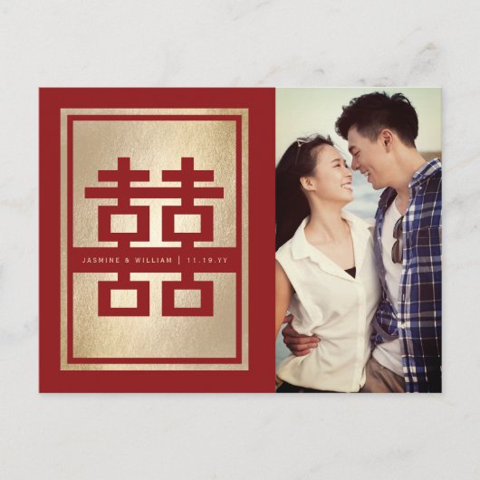 Double Mariage Bonheur Enregistrer La Date Carte P (Devant)