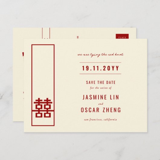 Double Mariage Bonheur Enregistrer La Date Carte P (Devant / Derrière)